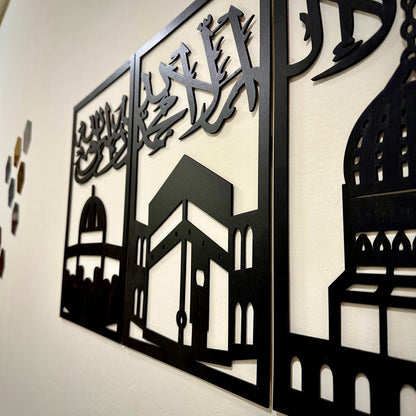 Three Frames Kalma Islamic Wooden Art 2024